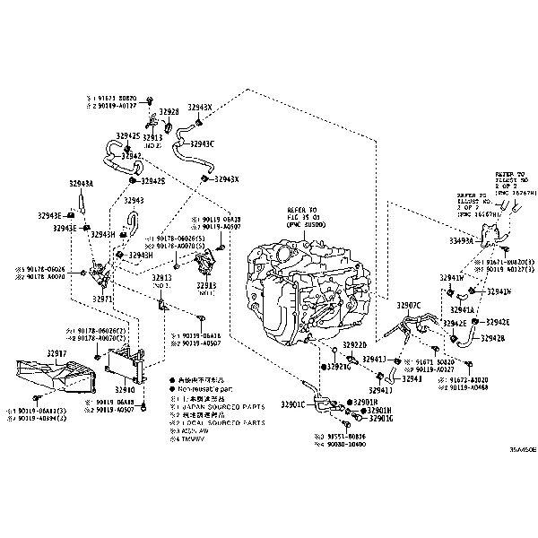 OIL COOLER & TUBE (ATM)