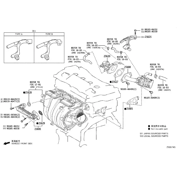 EXHAUST GAS RECIRCULATION SYSTEM
