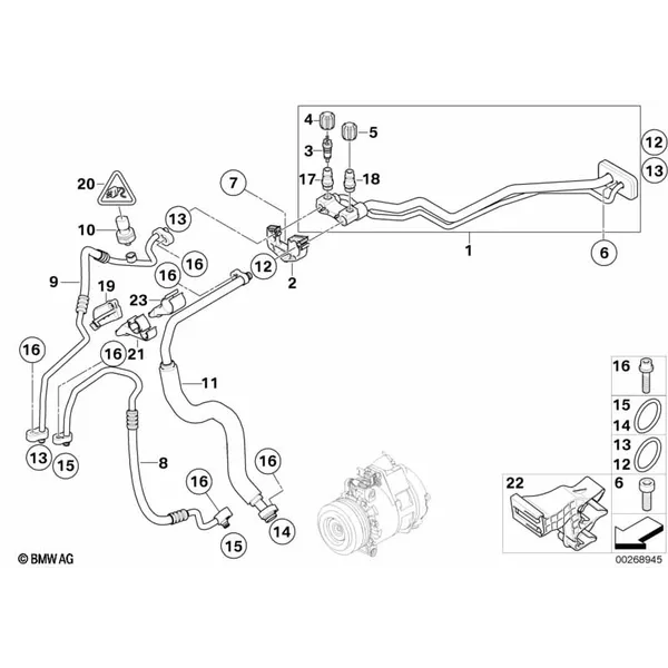 Трубопроводы хладагента