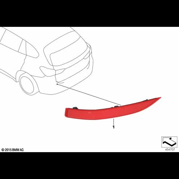 Отражатель