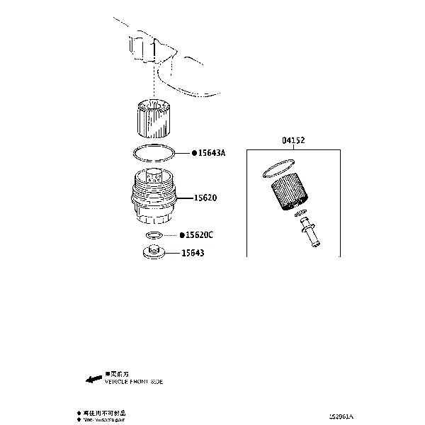 OIL FILTER