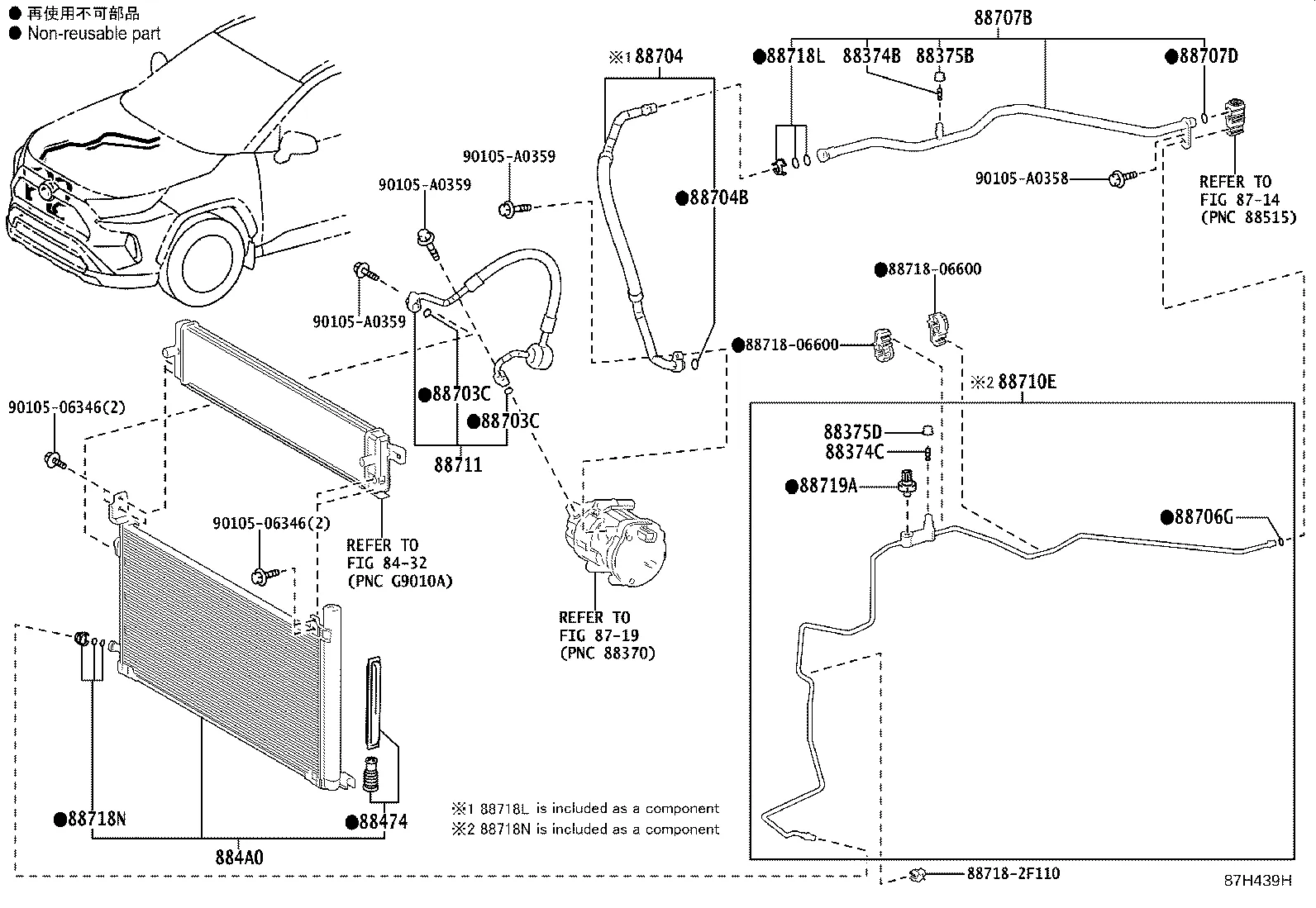 HEATING & AIR CONDITIONING - COOLER PIPING