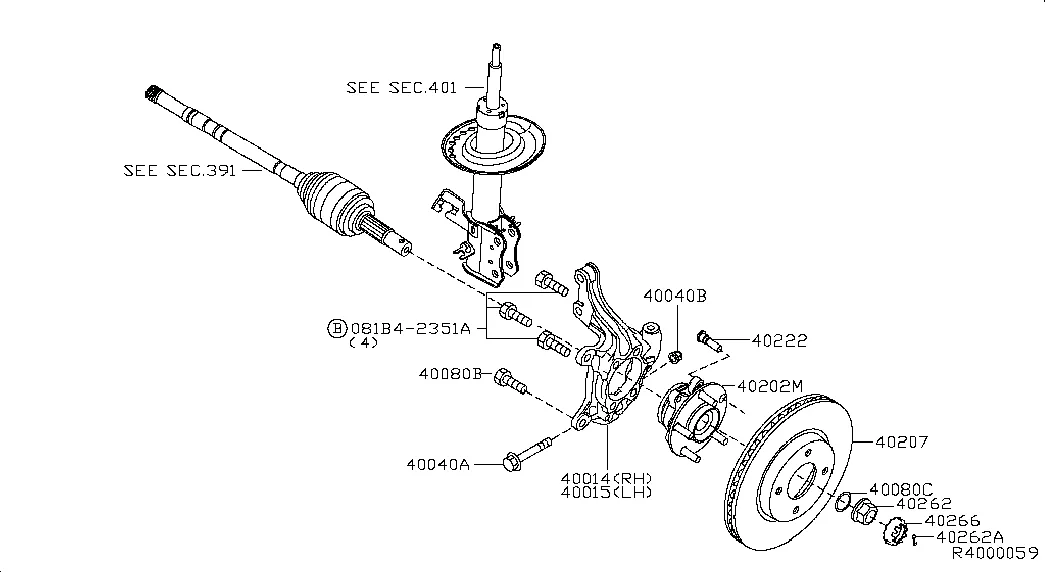 Передний мост