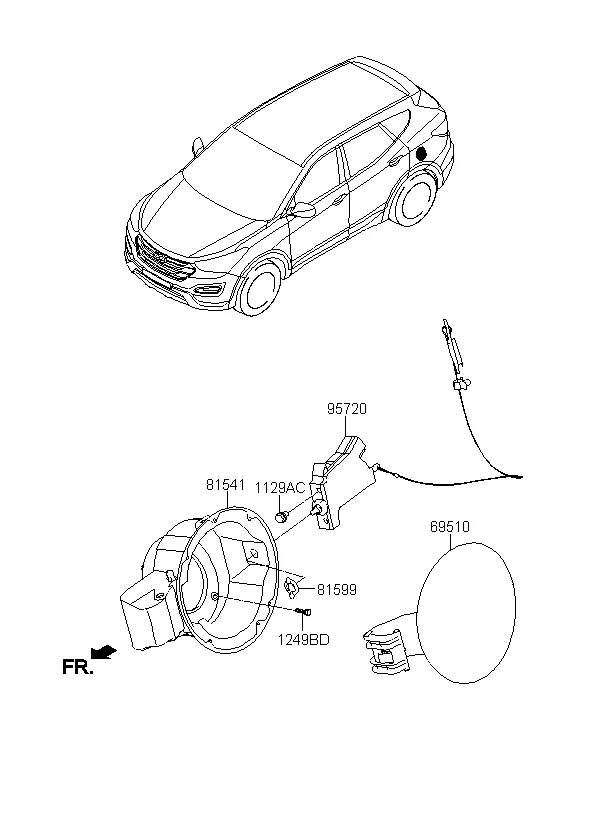 Крышка люка горловины топливного бака