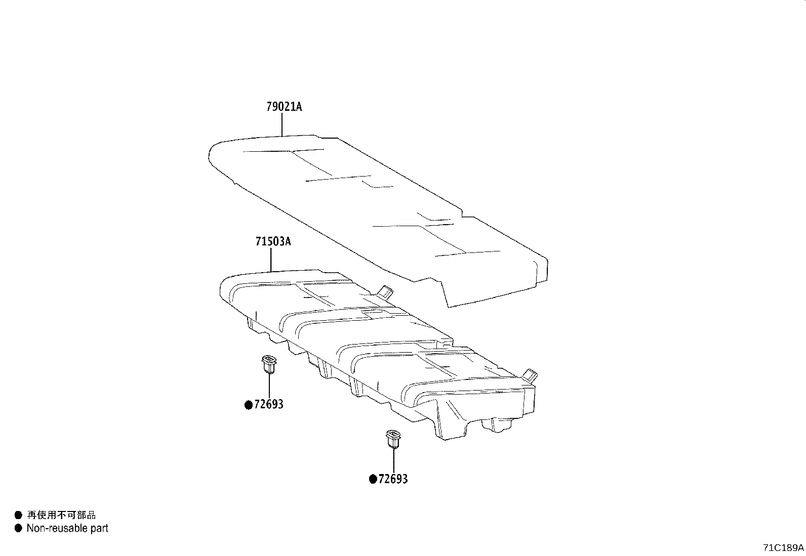 REAR SEAT & SEAT TRACK