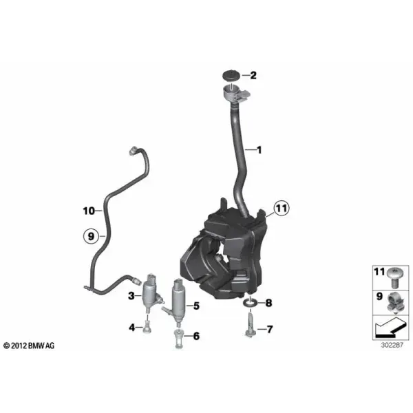 Бачок омывателя стёкол и фар
