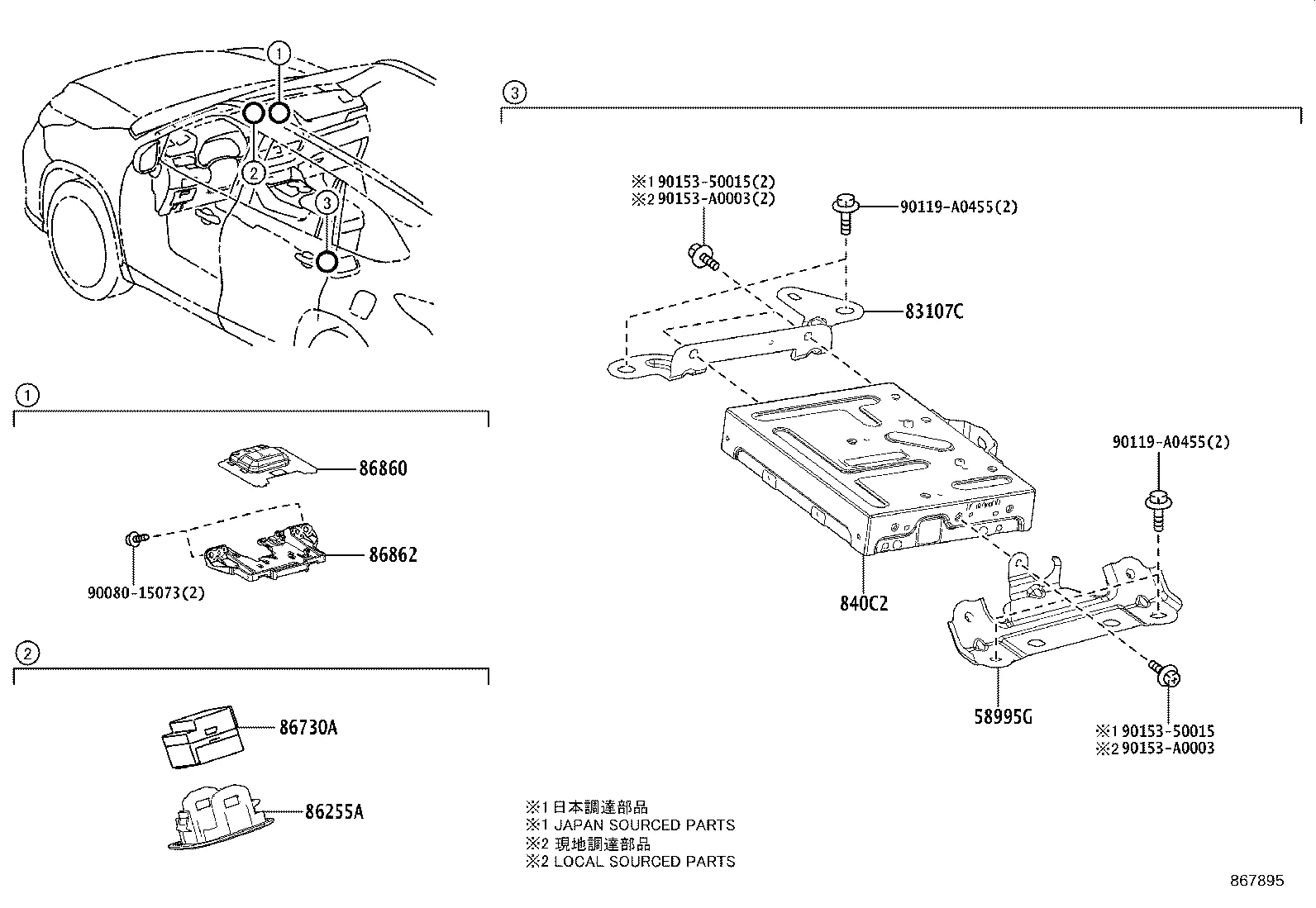 NAVIGATION & FRONT MONITOR DISPLAY
