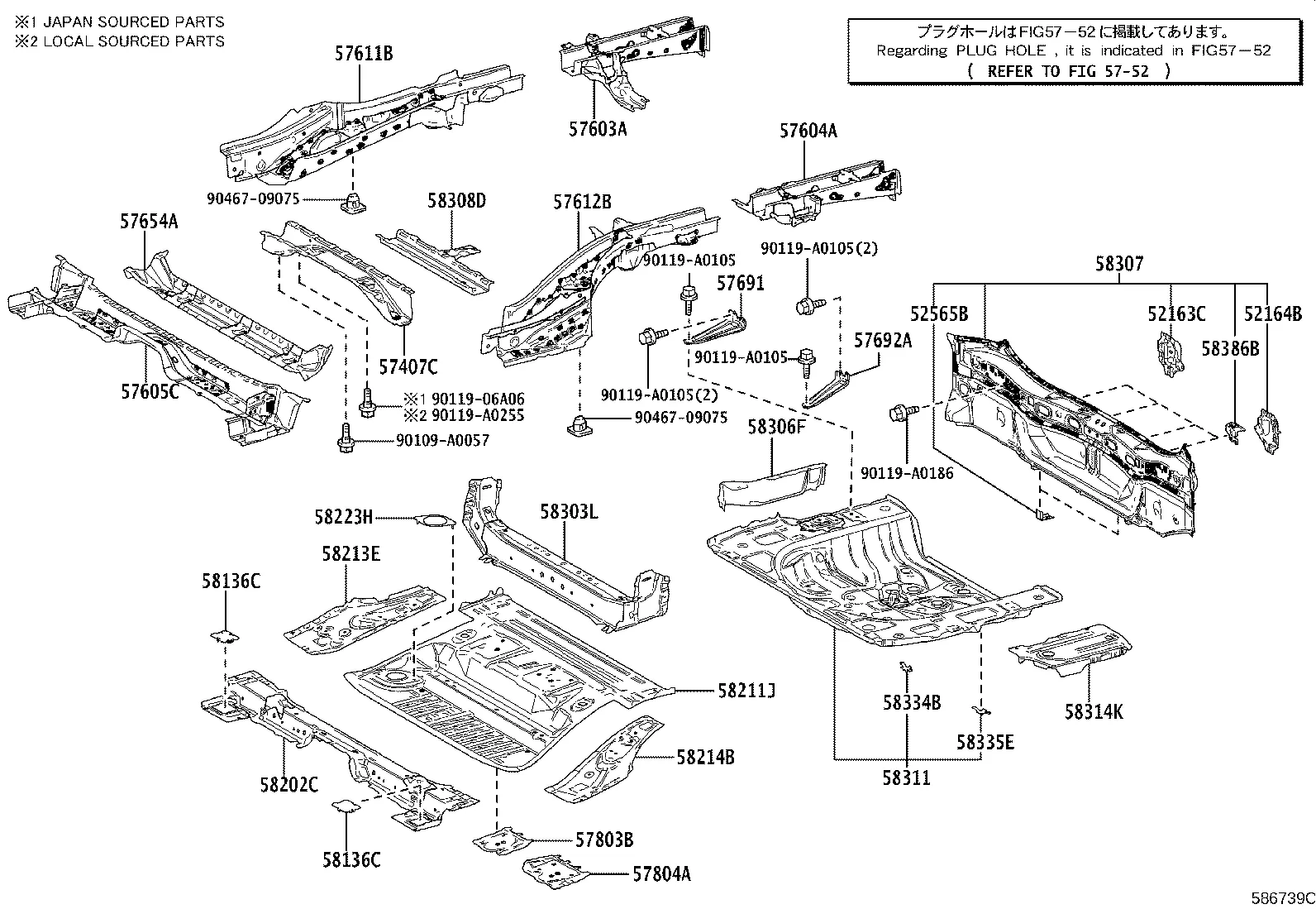 REAR FLOOR PANEL & REAR FLOOR MEMBER