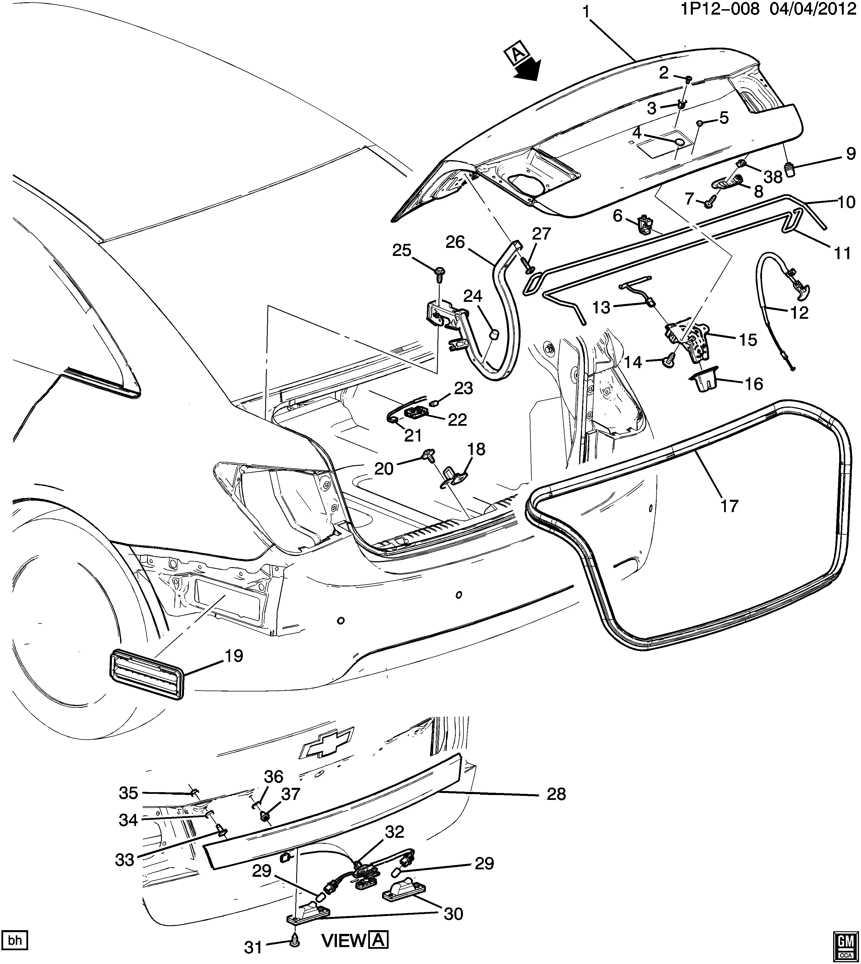REAR COMPARTMENT HARDWARE
