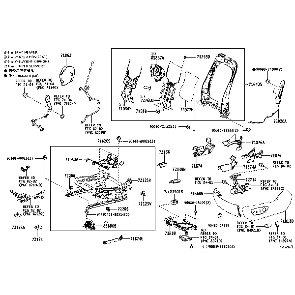 FRONT SEAT & SEAT TRACK