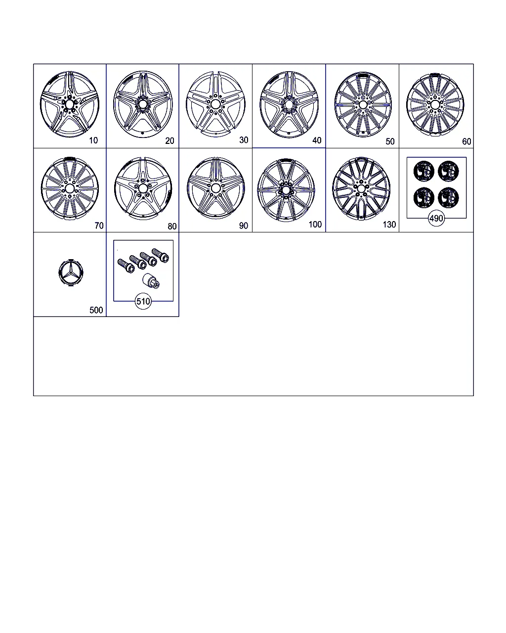 КОЛЕСА И ДОП. ПРИНАДЛЕЖНОСТИ