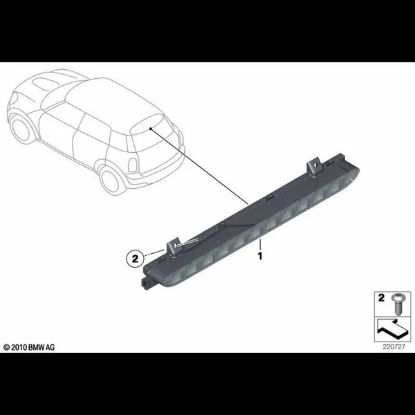 Третий фонарь стоп-сигнала