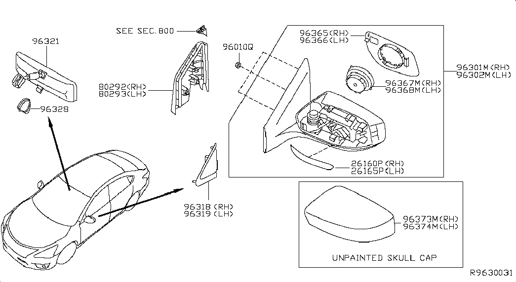 Зеркало заднего вида