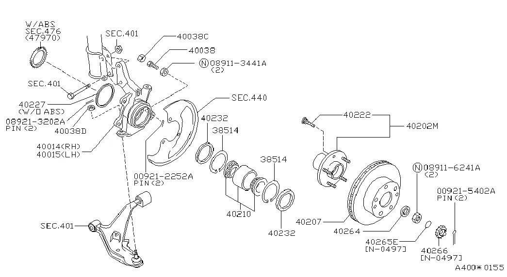 Передний мост