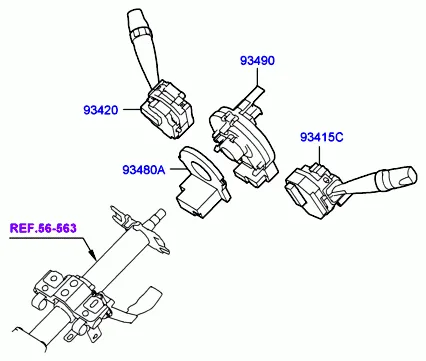 Многофункциональный переключатель