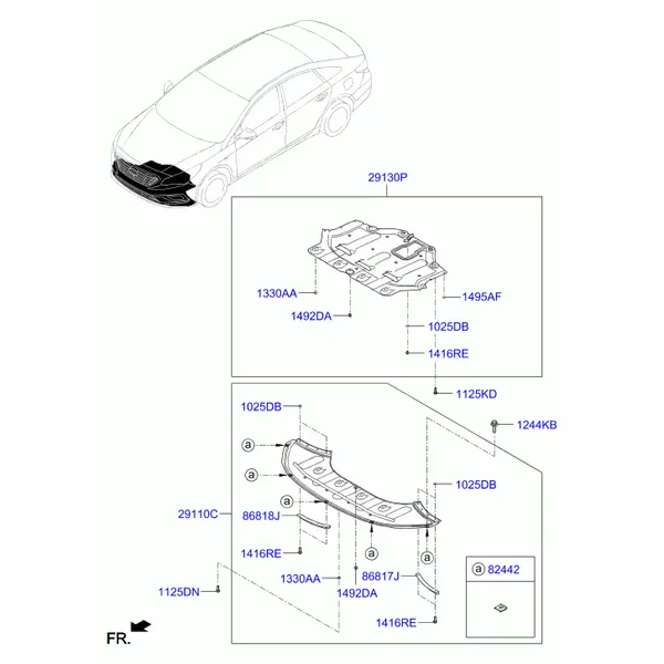 Нижняя крышка