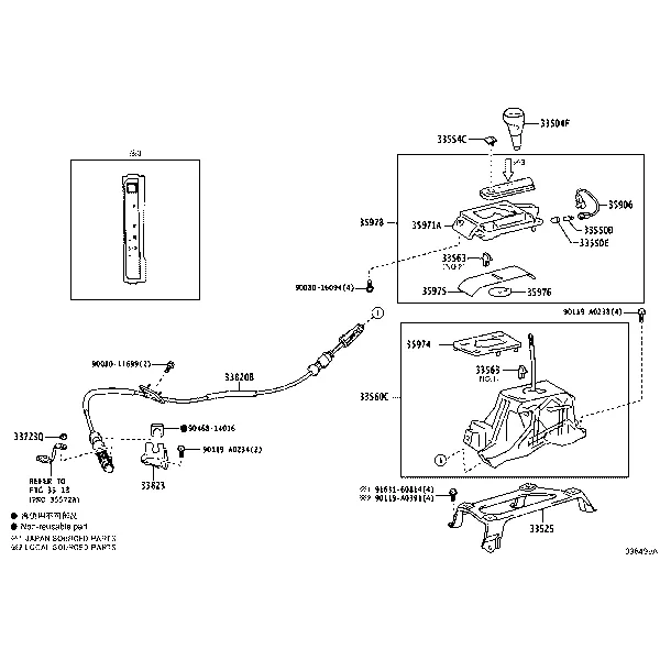 SHIFT LEVER & RETAINER