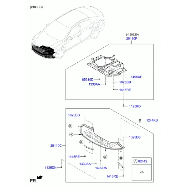 Нижняя крышка