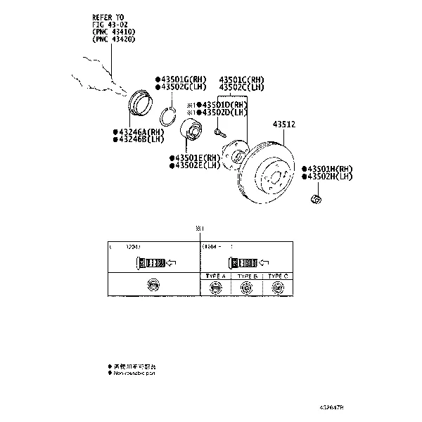 FRONT AXLE HUB