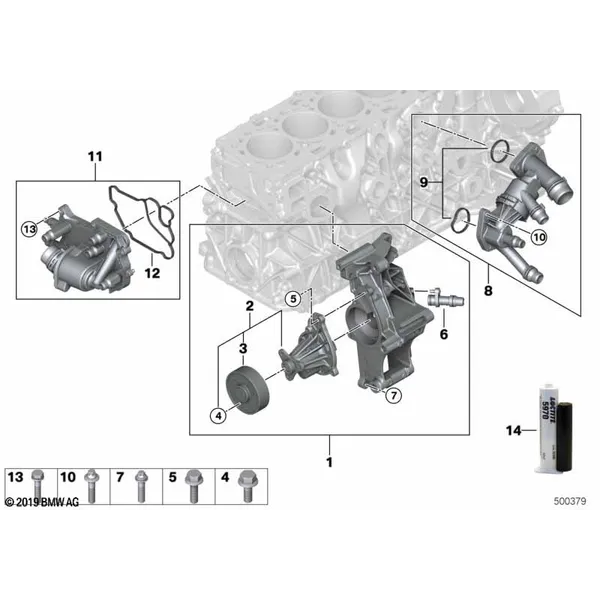 Сист.охлажд.- Насос охл.жидк./термостат