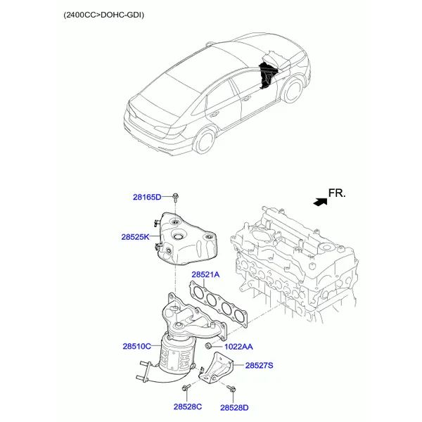 Выпускной коллектор