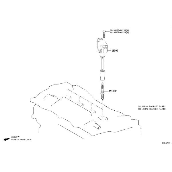 IGNITION COIL & SPARK PLUG / GLOW PLUG