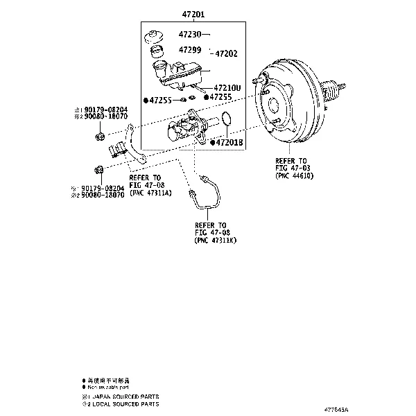 BRAKE MASTER CYLINDER