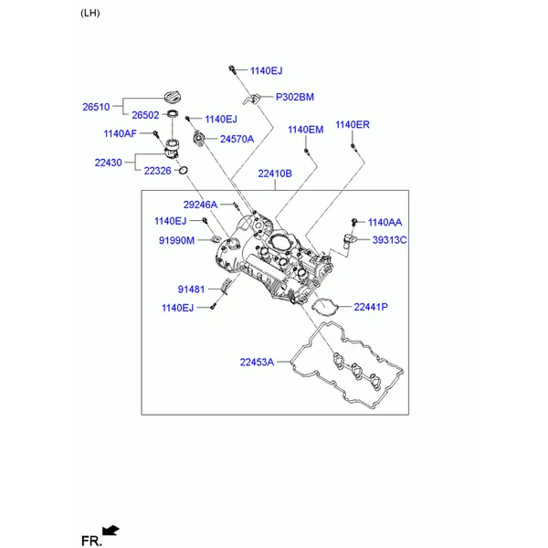 Крышка головки цилиндров