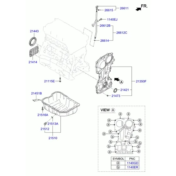 Крышка ременного привода и масляный картер