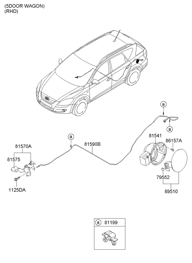 Крышка люка горловины топливного бака