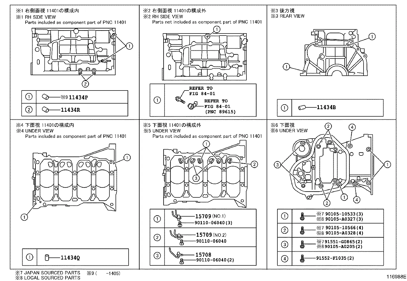 CYLINDER BLOCK