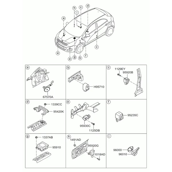 Реле и модуль