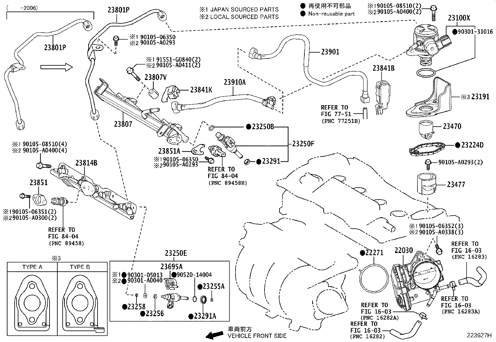 FUEL INJECTION SYSTEM