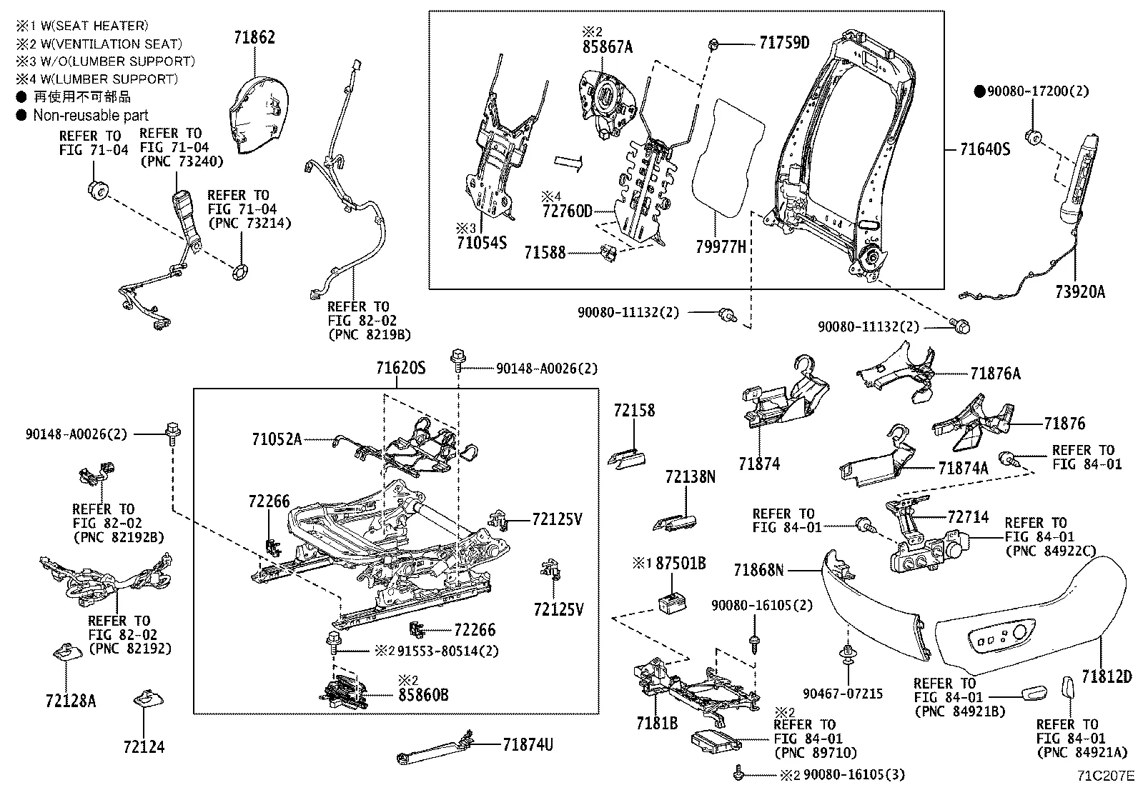 FRONT SEAT & SEAT TRACK