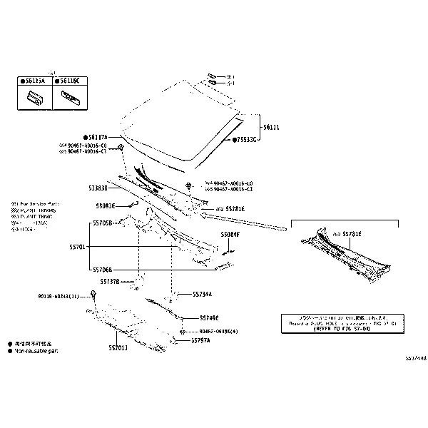 COWL PANEL & WINDSHIELD GLASS