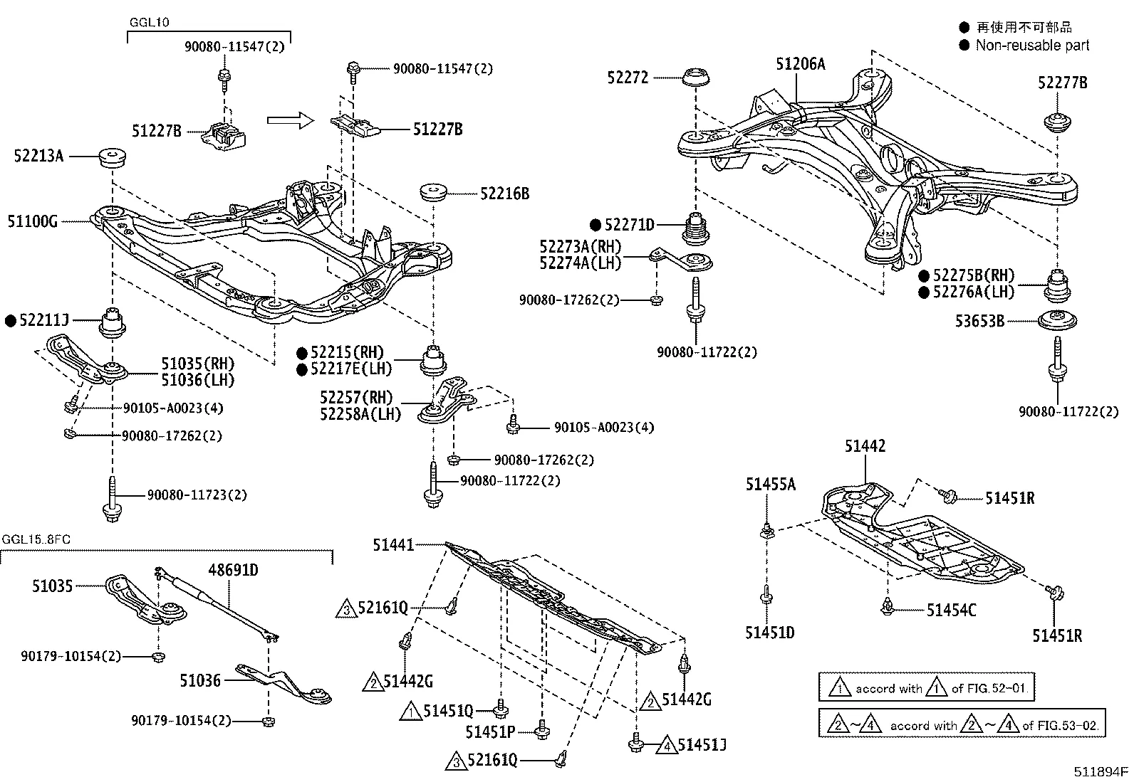 SUSPENSION CROSSMEMBER & UNDER COVER
