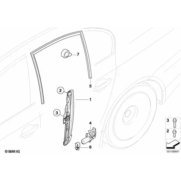 Стеклоподъёмник задней двери