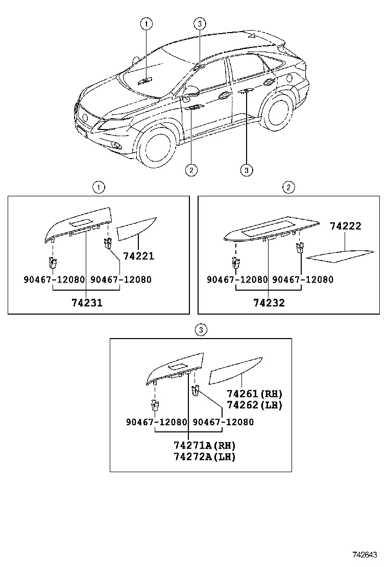 ARMREST & VISOR