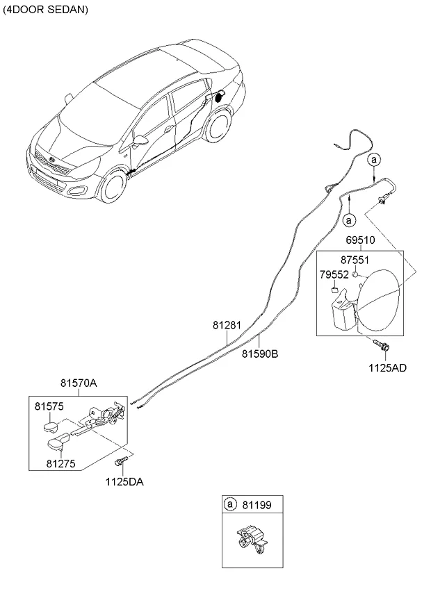 Крышка люка горловины топливного бака