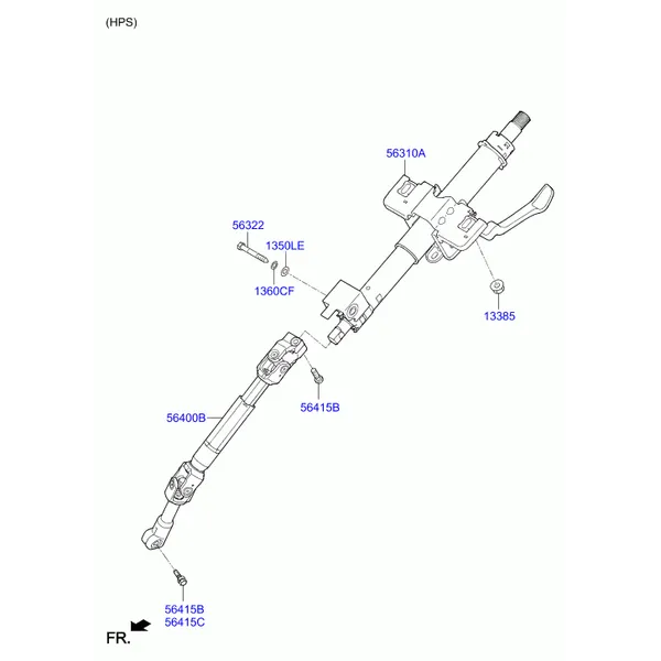 Рулевая колонка и вал