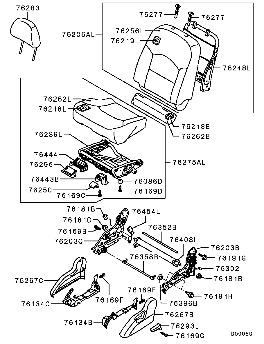 СИДЕНИЯ - ЗАДНИЕ СИДЕНЬЯ