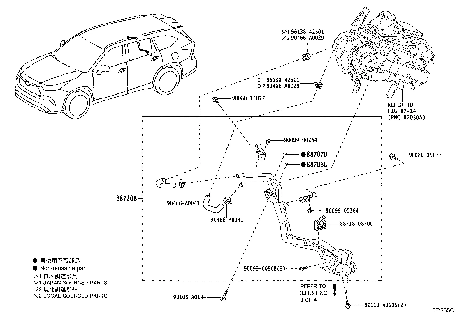 HEATING & AIR CONDITIONING - COOLER PIPING