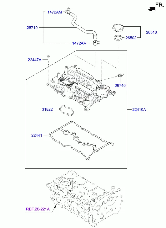 Крышка головки цилиндров