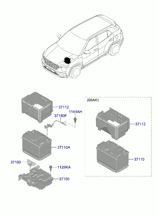 Аккумуляторная батарея и провода