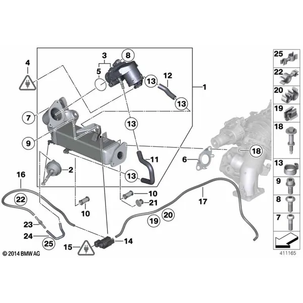 Система нейтрализации ОГ, охлаждение
