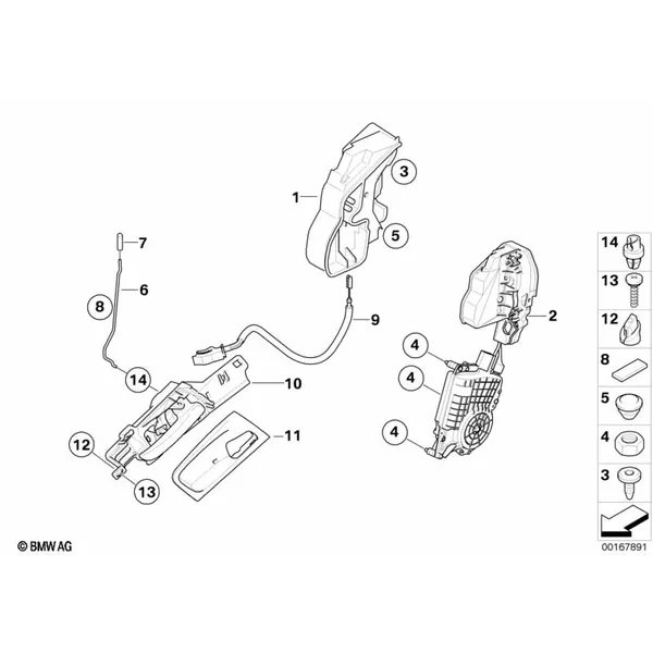 Система замков передней двери I