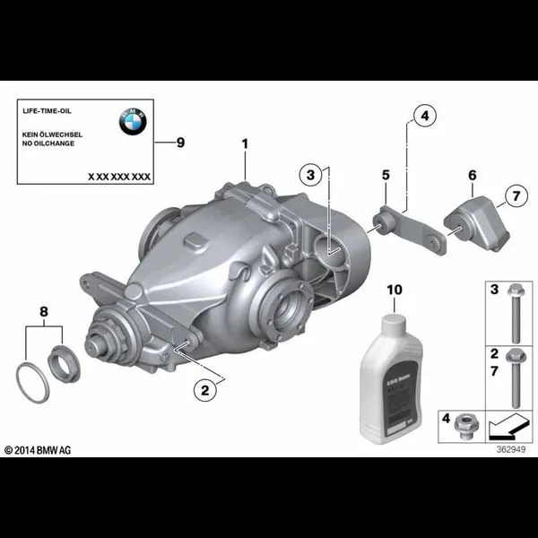редуктор главной передачи