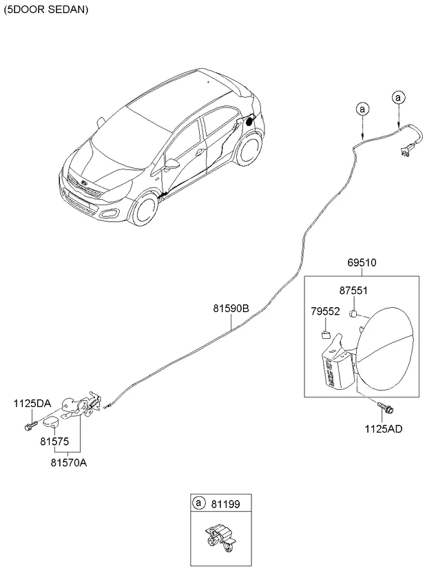 Крышка люка горловины топливного бака