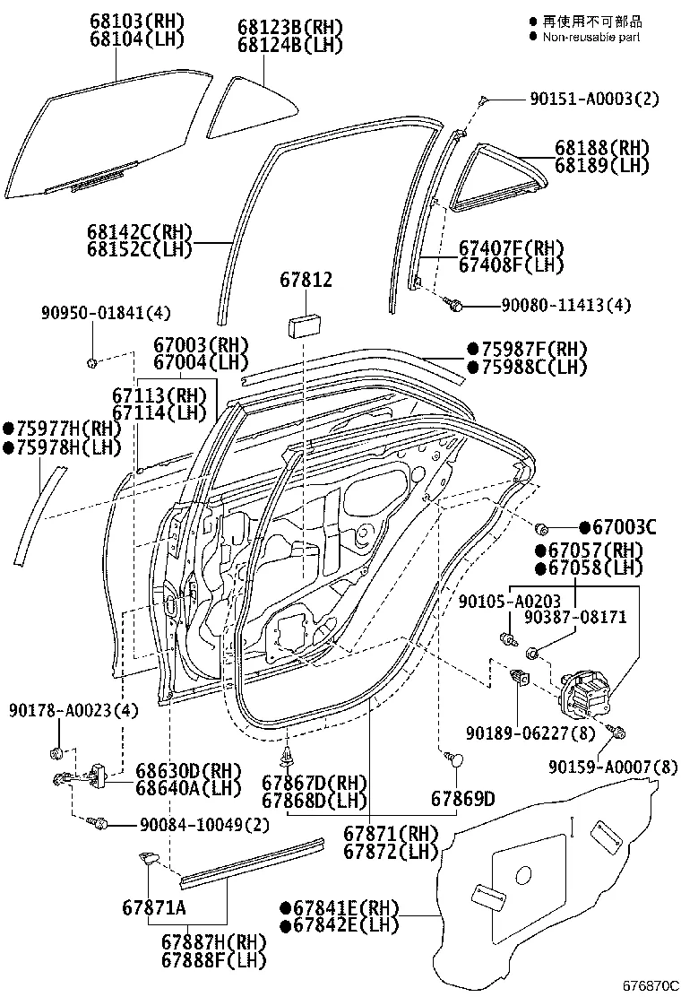 REAR DOOR PANEL & GLASS