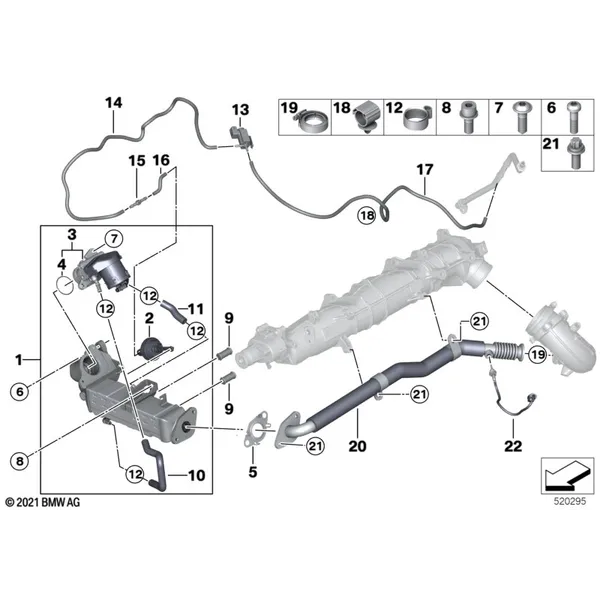 Система нейтрализации ОГ, охлаждение